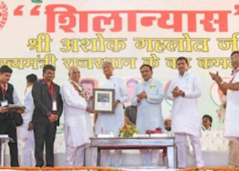 Chief Minister of Rajasthan