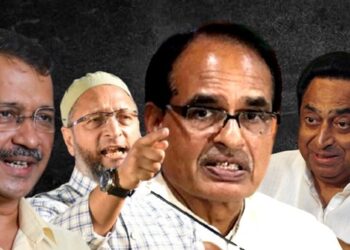 Congress Aam Aadmi Party
