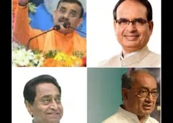 Digvijay Singh CM Shivraj Singh Chouhan