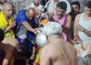 Karnataka Deputy CM