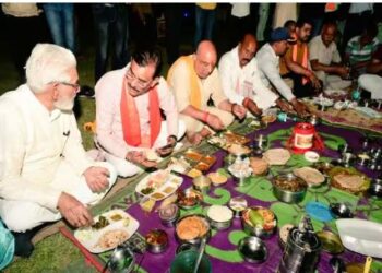 Madhya Pradesh BJP