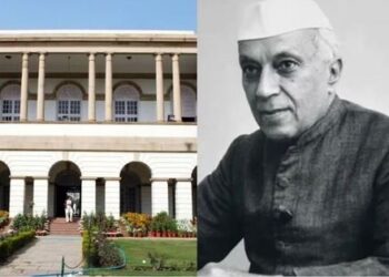 Nehru Memorial Museum