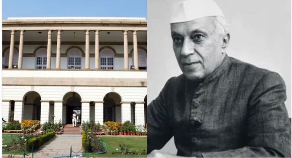 Nehru Memorial Museum