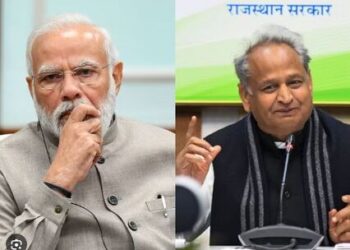 Rajasthan Chief Minister Ashok Gehlot Prime Minister Narendra Modi
