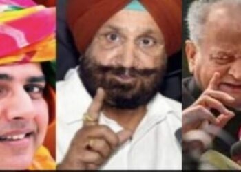 Sukhjinder Singh Randhawa