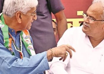 TS Singhdev Deputy CM,