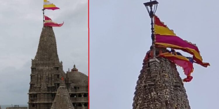 द्वारकाधीश मंदिर पर दो ध्वज फहराने की क्या है सच्चाई ? जानें ध्वजों का बिपरजॉय तूफान से कनेक्शन