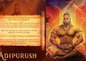 दर्शकों के साथ रामायण देखेंगे भगवान हनुमान ,  फिल्म  रिलीज से पहले आदिपुरूष के मेकर्स ने थियेटर्स में भगवान के लिए रिजर्व करी सीट