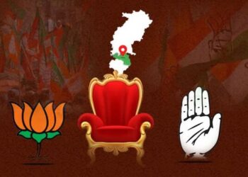 chhattisgarh assembly election