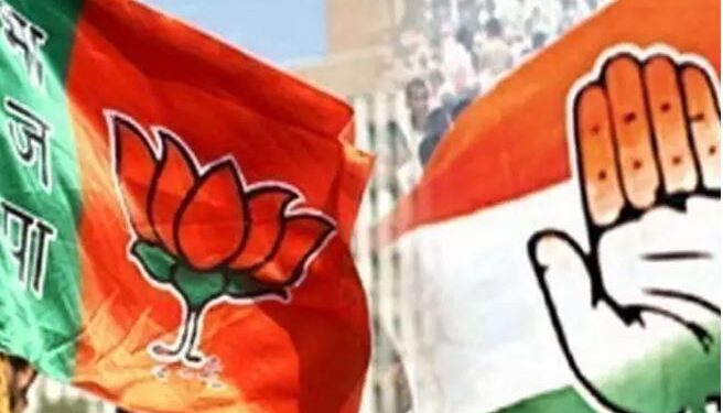 Rajasthan Assembly Elections Assembly