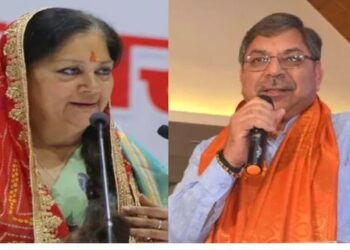 poonia vasundhara raje