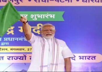 vande bharat express train prime minister