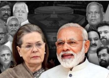 2024 Lok Sabha Elections