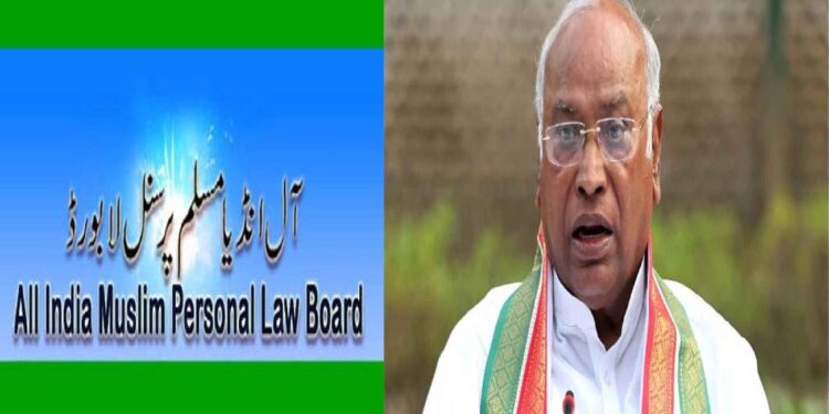 यूसीसी के बहाने विपक्ष का एक और दांव: मुस्लिम पर्सनल लॉ बोर्ड खोलेगा शरई अदालतें,कांग्रेस सहित कई दलों ने किया समर्थन