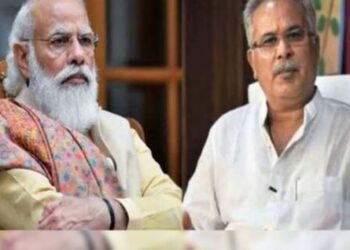 Bhupesh Baghel PM Narendra Modi