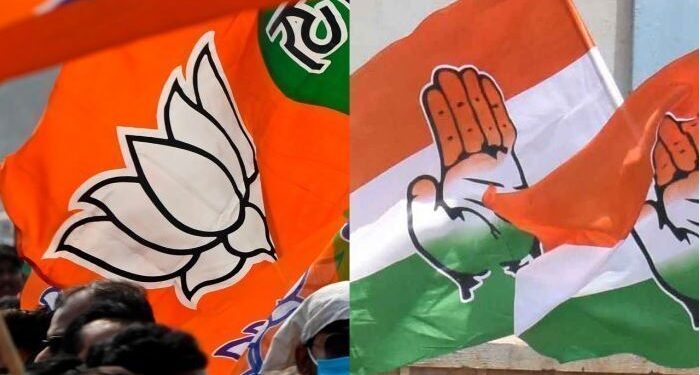 महाराष्ट्र में हुई सियासी टूटफूट के बाद कांग्रेस ने भाजपा के लिए रचा चक्रव्यूह, तैनात कर दी सौ नेताओं की फौज