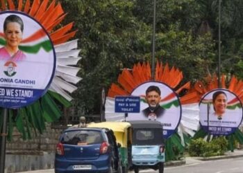 विपक्षी दलों की बैठक में मंथन से अमृत निकलेगा विष?