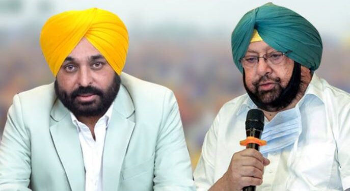 यूपी के गैंगस्टर मुख्तार अंसारी को लेकर अमरिंदर पर क्यों भड़क रहे सीएम मान,ये रहा विवाद का कारण