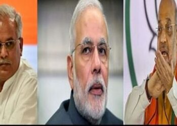 Chhattisgarh Assembly Election