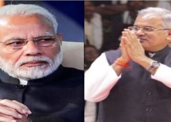 Chhattisgarh Assembly Election