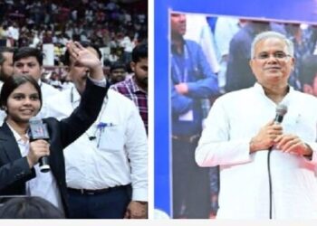 Chief Minister Bhupesh Baghel Chhattisgarh Assembly Election young voters