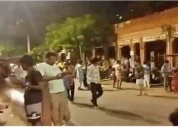 Jaipur Earthquake