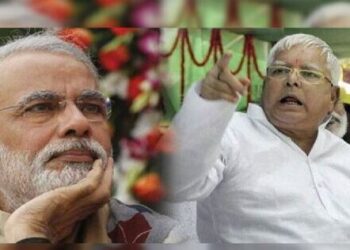 Lalu Prasad Yadav