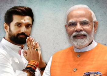 Lok Janshakti Party