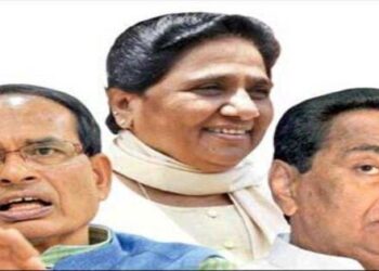 MP Assembly Election 2023 BJP Congress BSP Mayawati