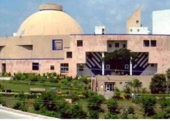 Madhya Pradesh Assembly Monsoon Session