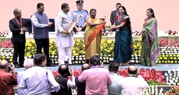 President Draupadi Murmu Madhya Pradesh Award