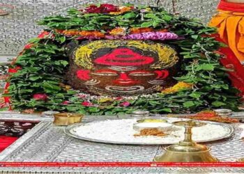 Ujjain Mahakal