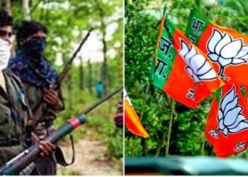 chhattisgarh mla security politics