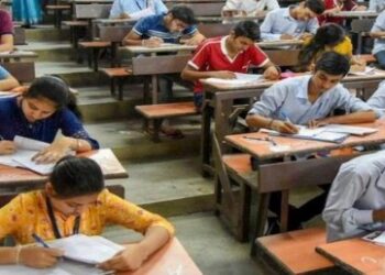 MP : मध्यप्रदेश की पटवारी परीक्षा का रिजल्ट हुआ घोषित, जानें कैसे चेक करें अपना रिजल्ट 