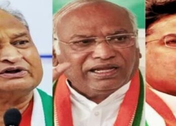 rajasthan congress