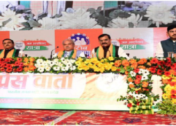 BJP Jan Ashirwad Yatra