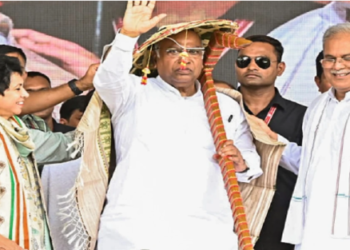 Chhattisgarh Assembly Election