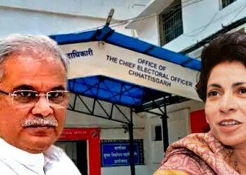 Chhattisgarh Assembly Election