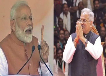 Chhattisgarh Assembly Election