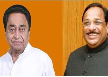 Madhya Pradesh Assembly Election