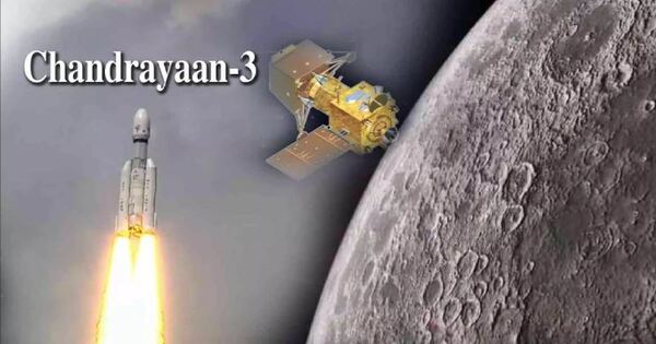 Mission Chandrayaan 3