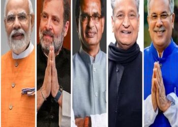 Narendra Modi Lok Sabha Election 2024