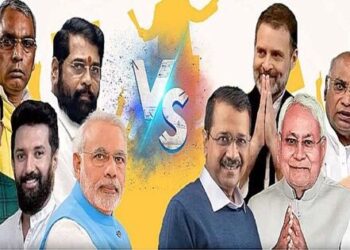 Opposition Alliance INDIA