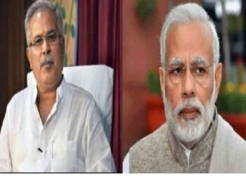 PM Narendra Modi Chhattisgarh Chief Minister Bhupesh Baghel