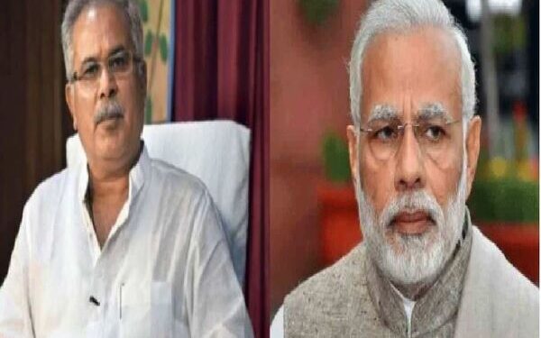 PM Narendra Modi Chhattisgarh Chief Minister Bhupesh Baghel