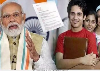 PM distributed appointment
