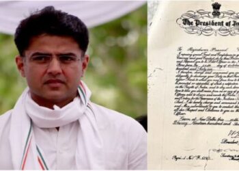 Rajasthan Former Deputy CM Sachin Pilot