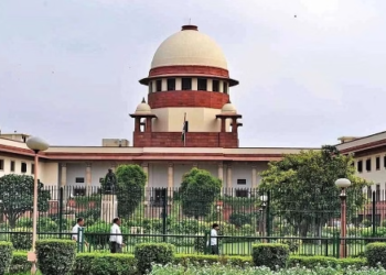 Supreme Court