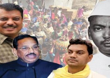 Tribal CM MP Assembly Election