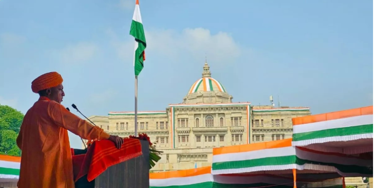 Uttar Pradesh Chief Minister